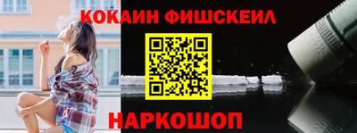 спиды Бугуруслан