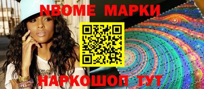 спиды Бугуруслан