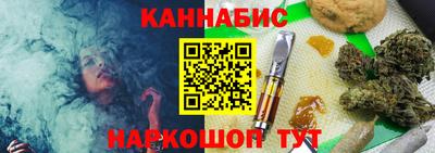 спиды Бугуруслан