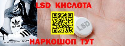 спиды Бугуруслан