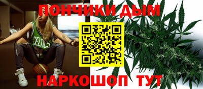 кристаллы Будённовск
