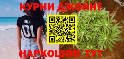 спиды Бугуруслан