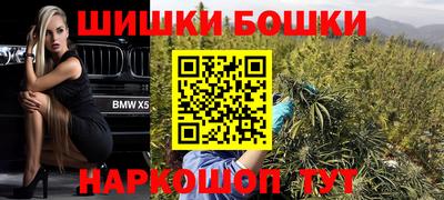 спиды Бугуруслан