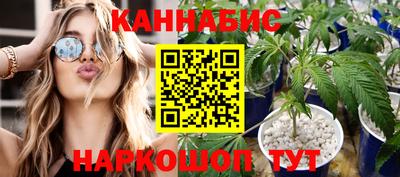 спиды Бугуруслан