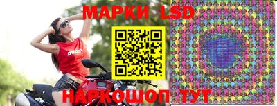 спиды Бугуруслан
