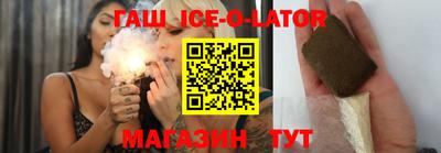 спиды Бугуруслан